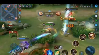 我，就是太阳！