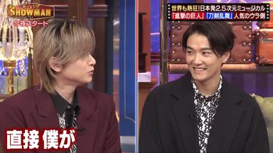 【送料無料】井上芳雄さん掲載ページ（ポスターサイズ）#6336 井上芳雄 ファンクラブ会報 Vol.69~76 直筆サイン入葉書