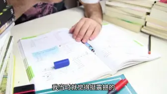 张丽俊：结构化思维，人生基石能力
