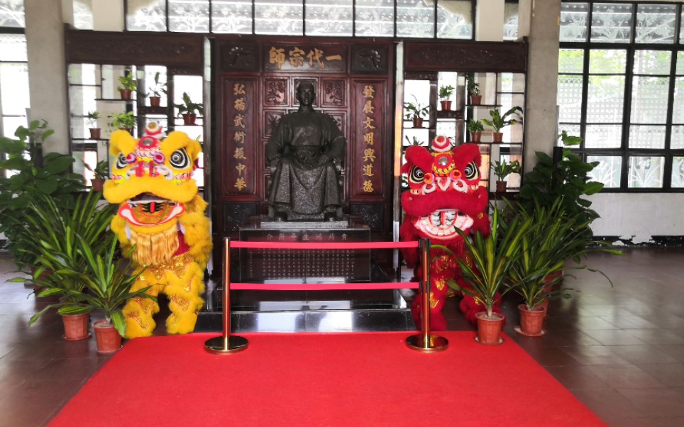 舞狮-黄飞鸿武术馆