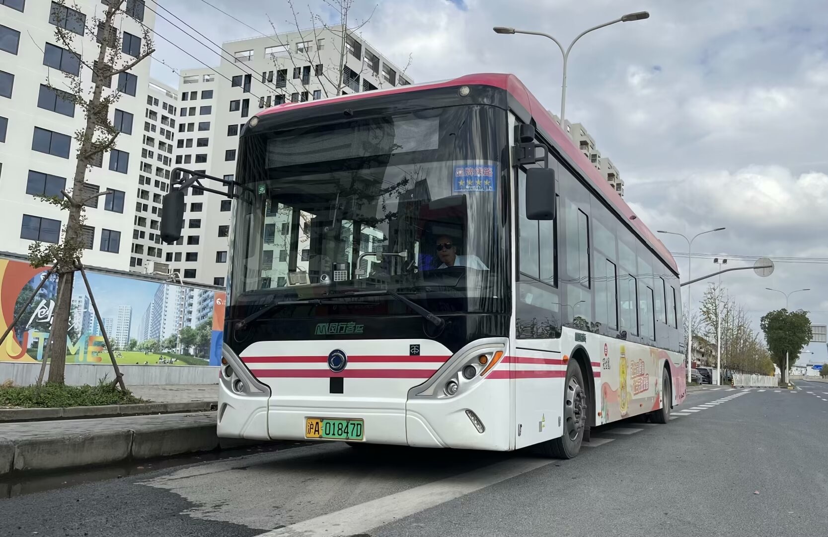 【pov】956路 肇嘉浜路天平路(徐家汇)-东川路龙吴路原速