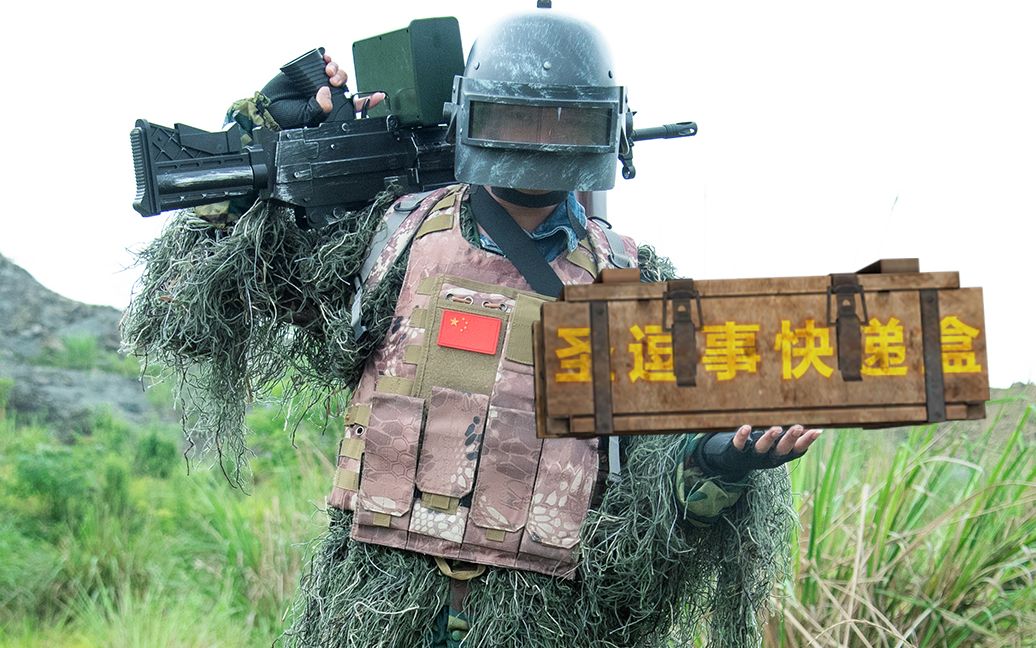 吃鸡史上最快男人拿33杀抢空投送快递一气呵成圣逗事真人吃鸡154集