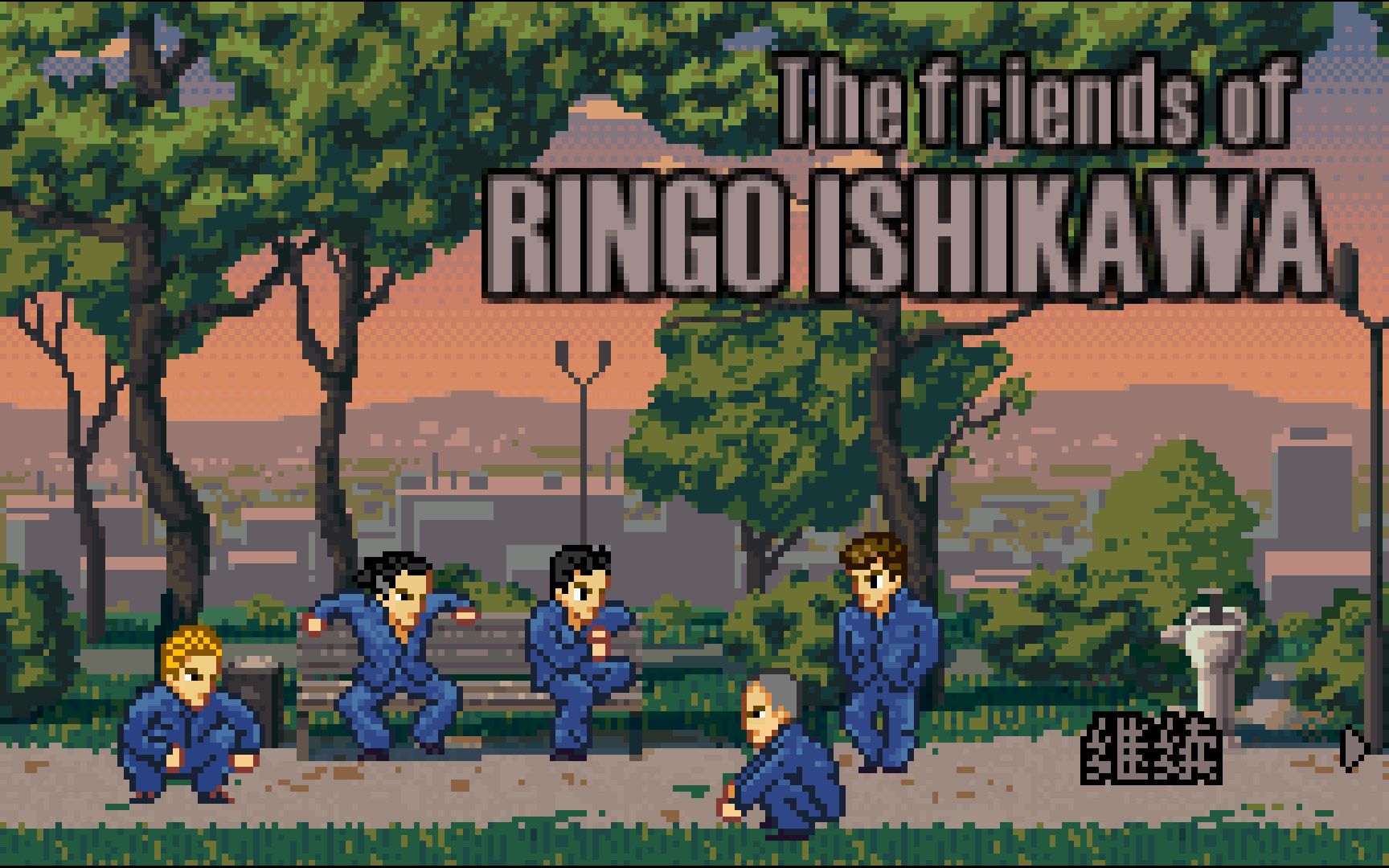 [图][The friends of ringo ishikawa] forever young