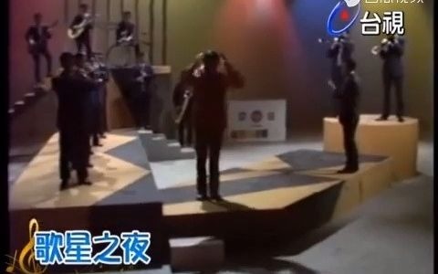 怀旧金曲含泪的微笑ⷤ𝙥䩱974版哔哩哔哩bilibili