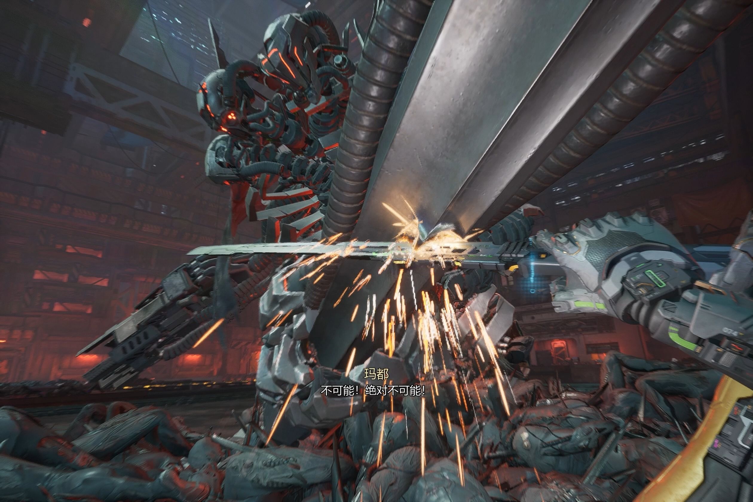 【幽灵行者2】阳痿行者2硬核模式 四无单刀薄纱玛都挑战(无格挡激涌无