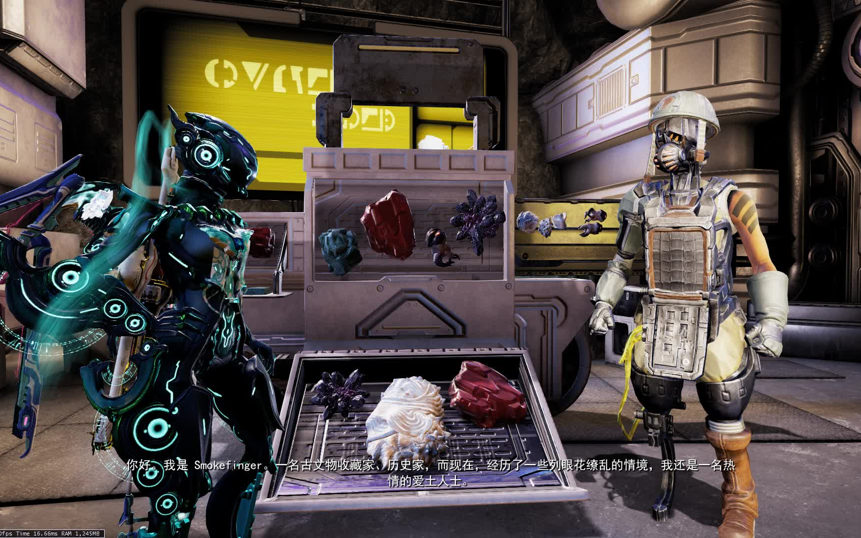 warframe福尔图娜金星平原商人简介