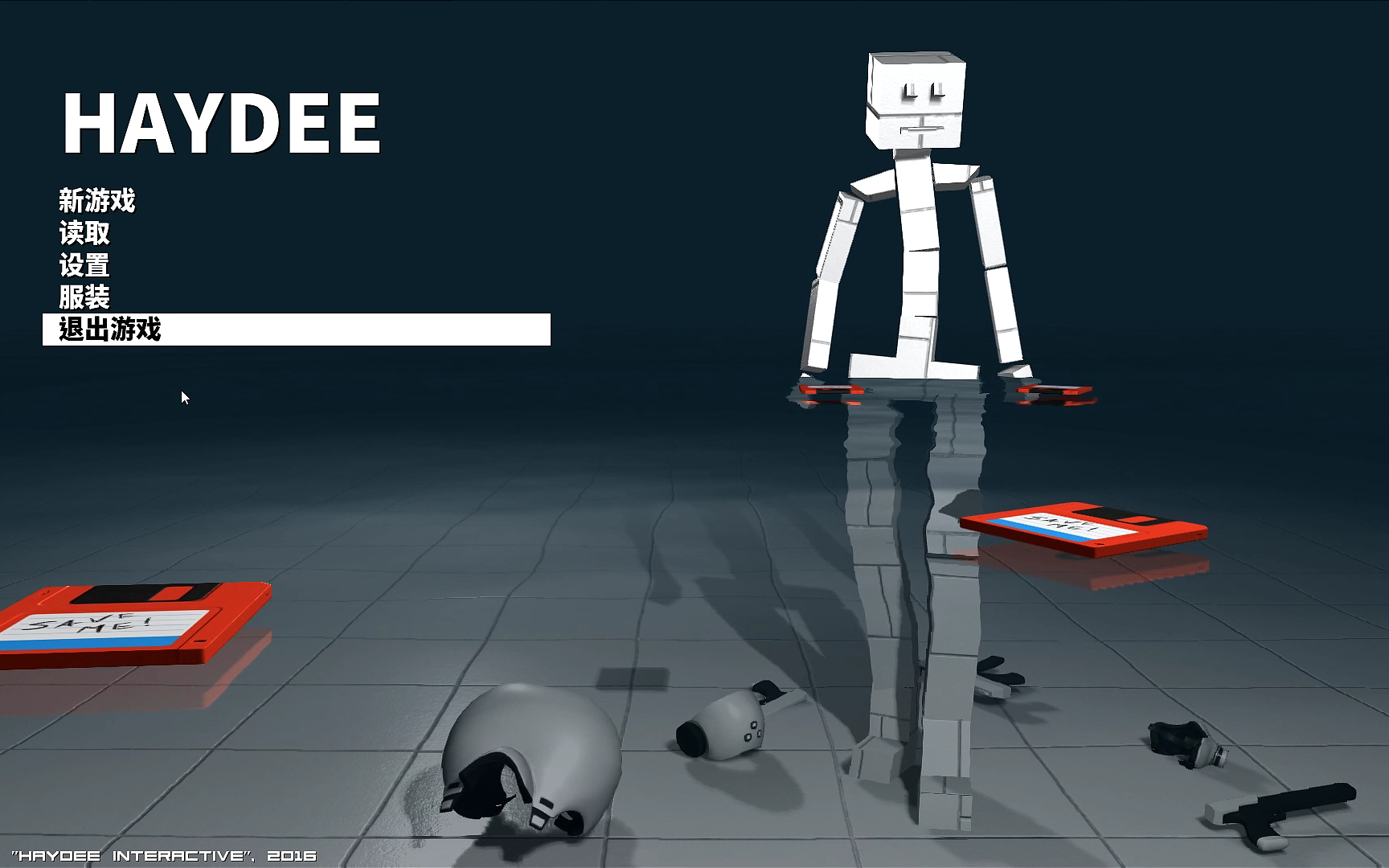 haydee第二期 这期完全没福利