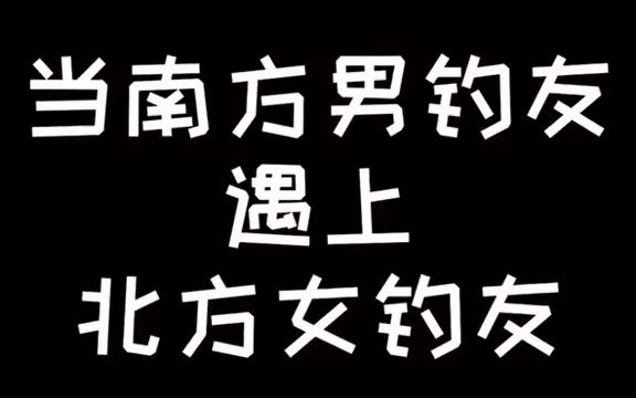 [图]能动手尽量就别吵吵！