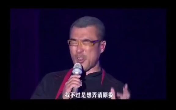 [图]【音乐现场】生活本不苦，苦的是我们欲望过多；人心本无累，累的是放不下的太多。李宗盛 人到中年