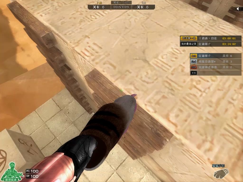 cf新武器猫爪的力量飞升国服第一记录25766