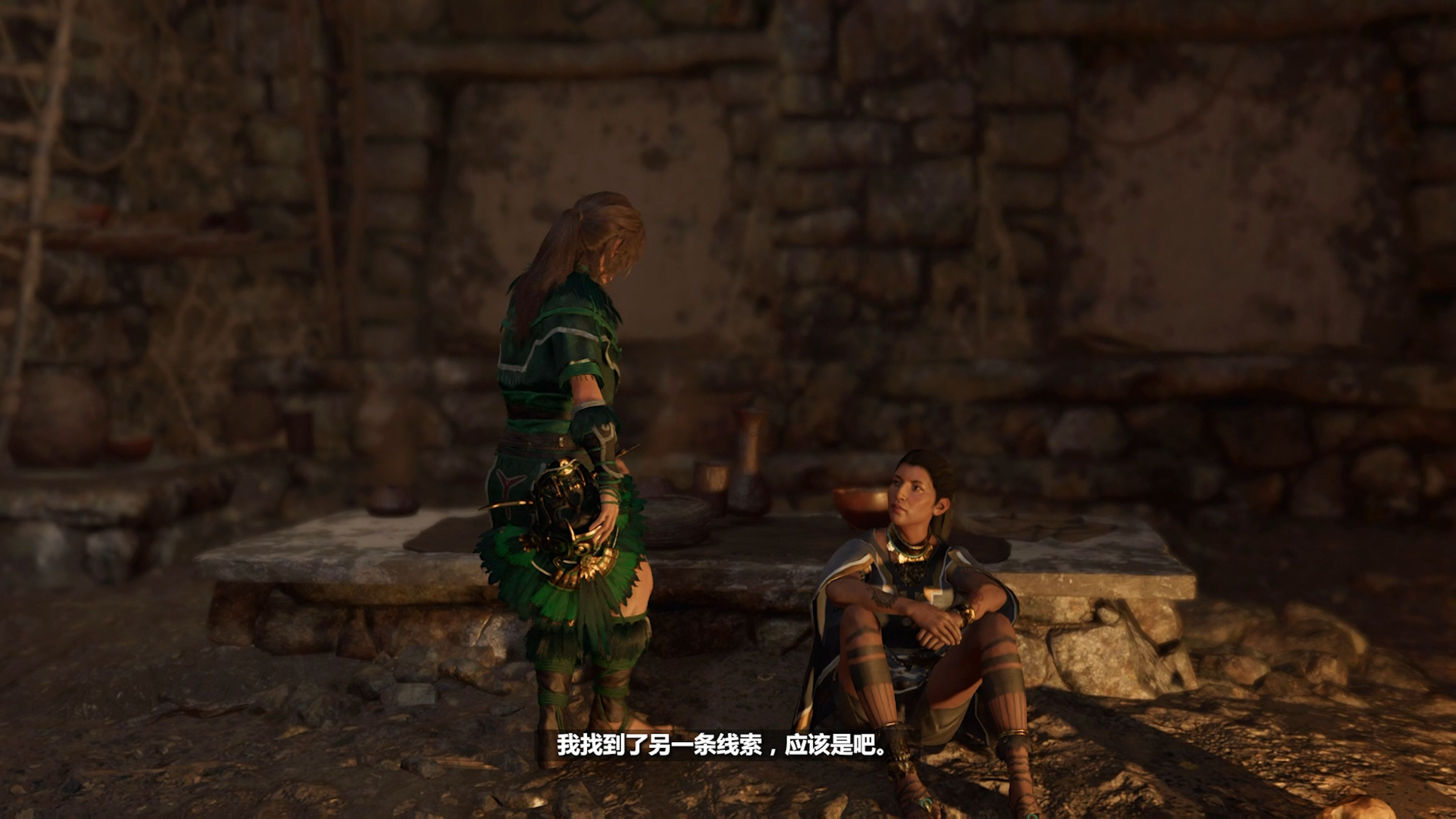 古墓丽影:暗影 剧情11