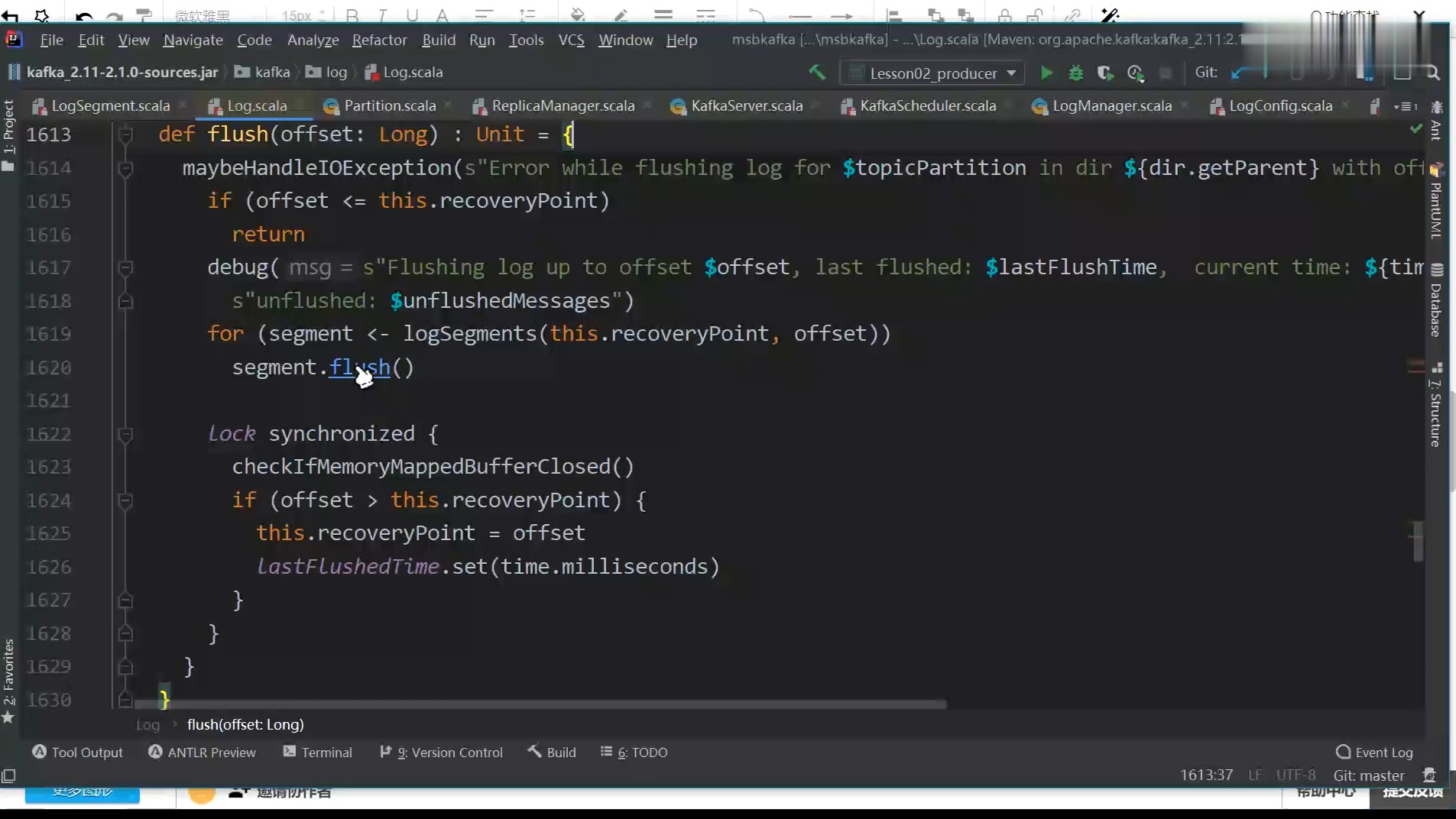 消息中间件-kafka实战