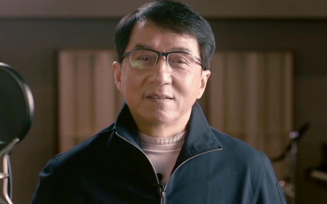 成龙《壮志在我胸2020》电影《急先锋》主题曲_哔哩哔哩_bilibili