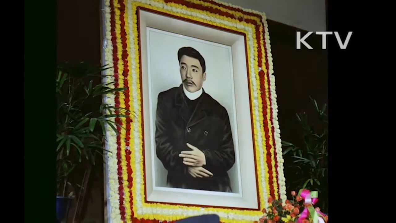 大韩新闻1254号—安重根义士诞生一百周年(1979.9.2)中文字幕