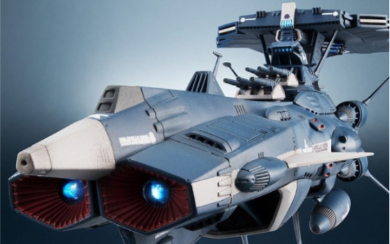 宇宙战舰大和号2202 仙女座级战列舰 三号舰 阿波罗号(空母型)万代 辉