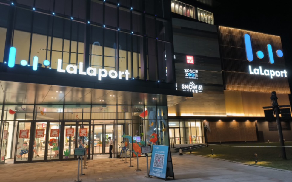 骑行16km打卡金桥lalaport!全球仅两座的巨型高达居然没亮灯