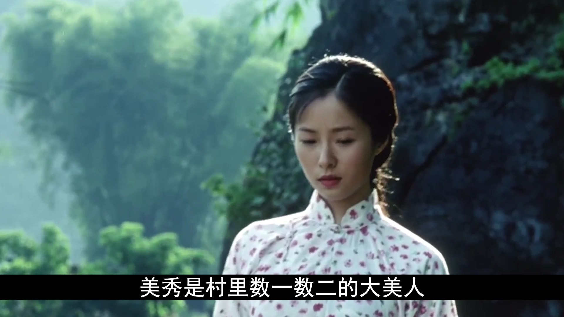 宝贵的秘密:北大高材生被村民骗到村里当接盘侠,最后才知孩子是好兄弟