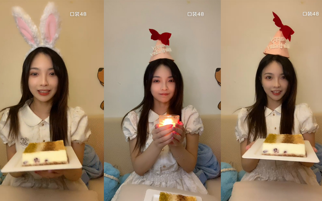 【snh48】【许杨玉琢】20210924 口袋48视频直播 跨点生日直播