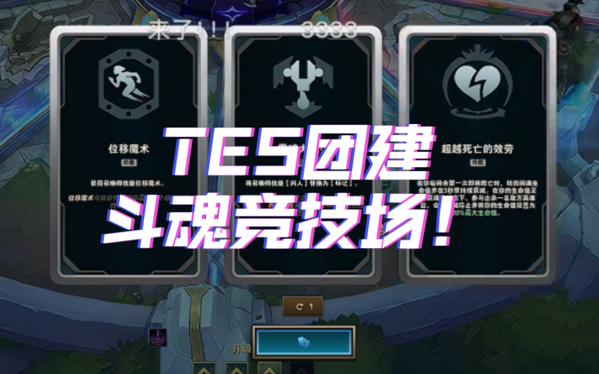 阿水田野小天小奶油茂凯井盖兮夜7人斗魂!