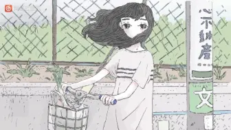 宇宙ネコ子 ラブリーサマーちゃん Divine Hammer 哔哩哔哩 つロ 干杯 Bilibili