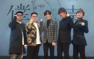 小野健人 哔哩哔哩 Bilibili 小野健人 哔哩哔哩 Bilibili