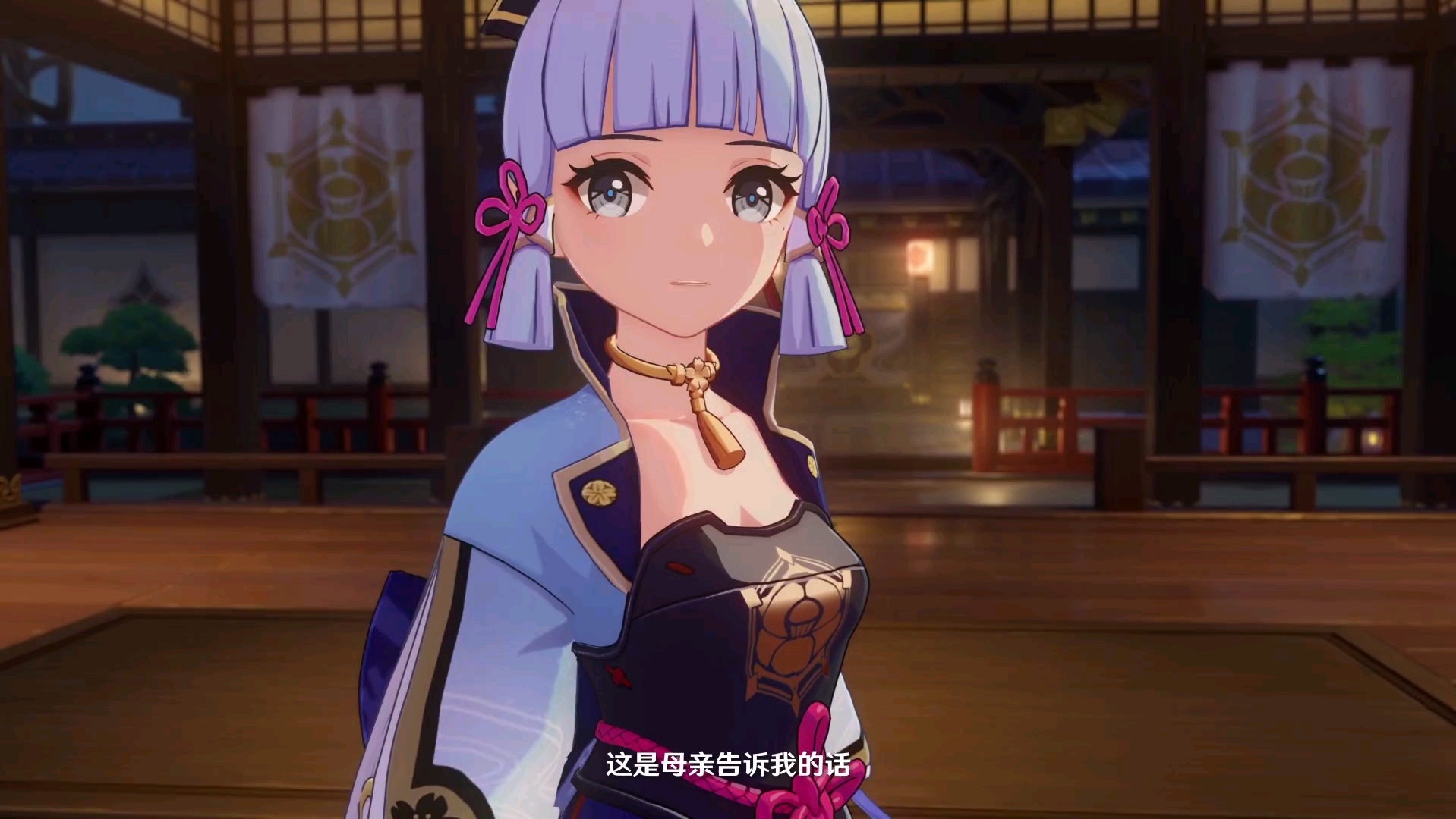 神里龟龟,参上(内含高清壁纸)