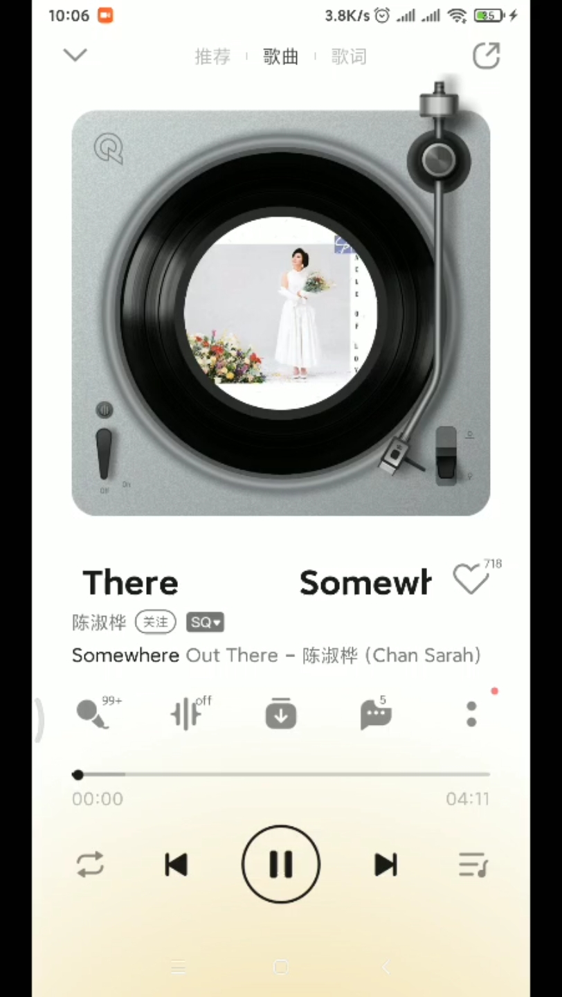 [图]somewhere out there-陈淑桦