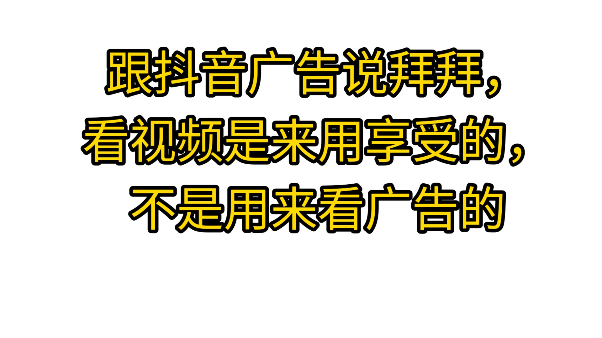 抖音增强版V32.1.0内置双模块,支持安卓15哔哩哔哩bilibili