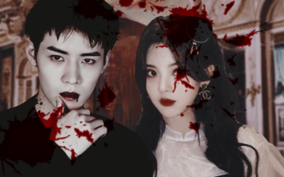 【杨超越x任豪】 大小姐和大少爷的反派日常拉郎配修改了一些东西