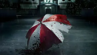 【4K超清】---《新生化危机》2021 完整版