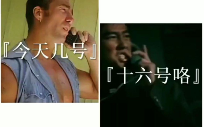 [图]【原创补档】因为你♂我会记住♂那一分钟