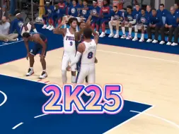 Télécharger la video: #NBA2K25有内鬼！ 罚球小彩蛋。 #2k手游#篮球游戏#手机游戏#NBA2k24手游直装版#NBA2k25手游直装版