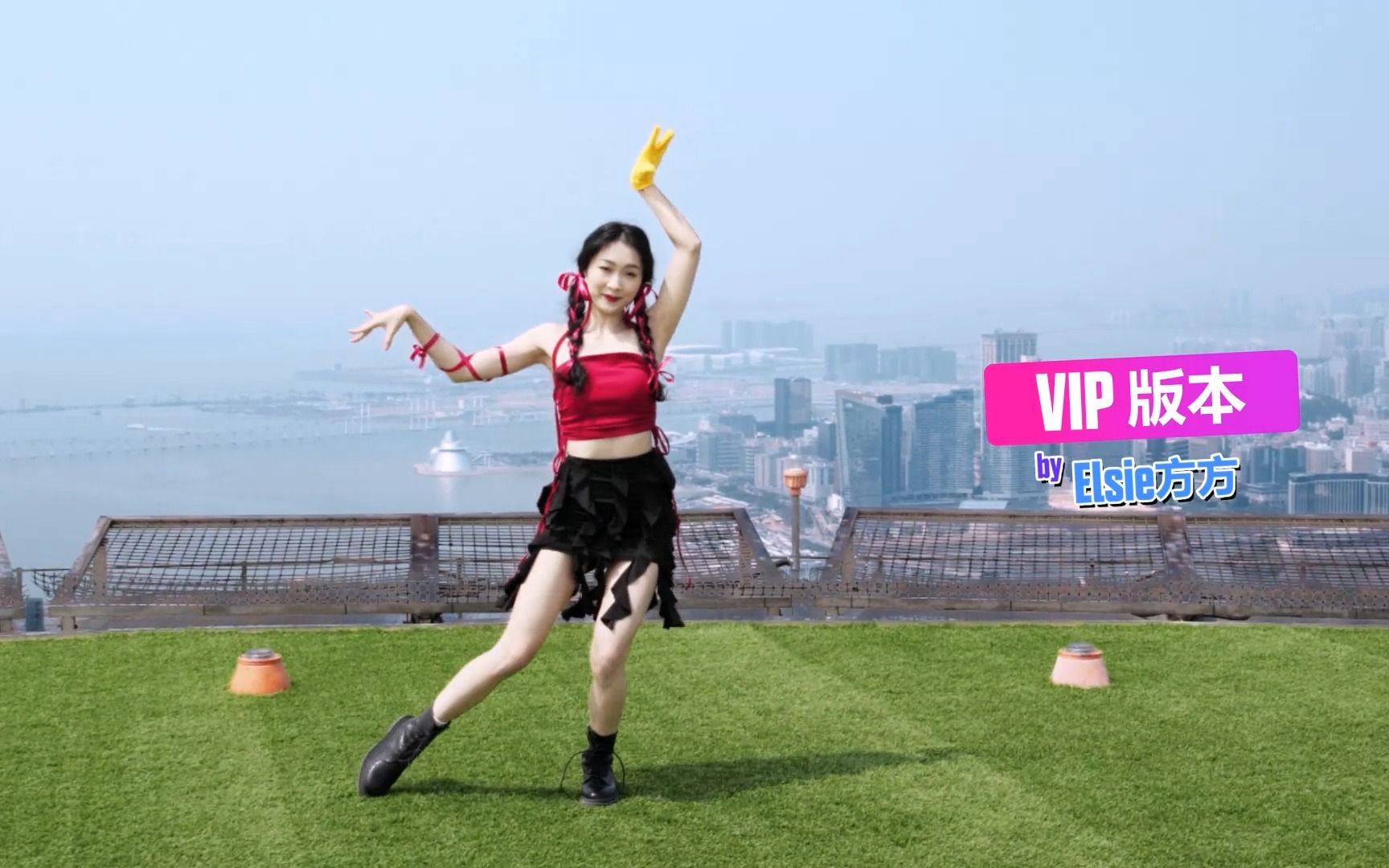 Se㱯rita(VIP版本)  舞力全开 JUST DANCE CHINA舞力全开