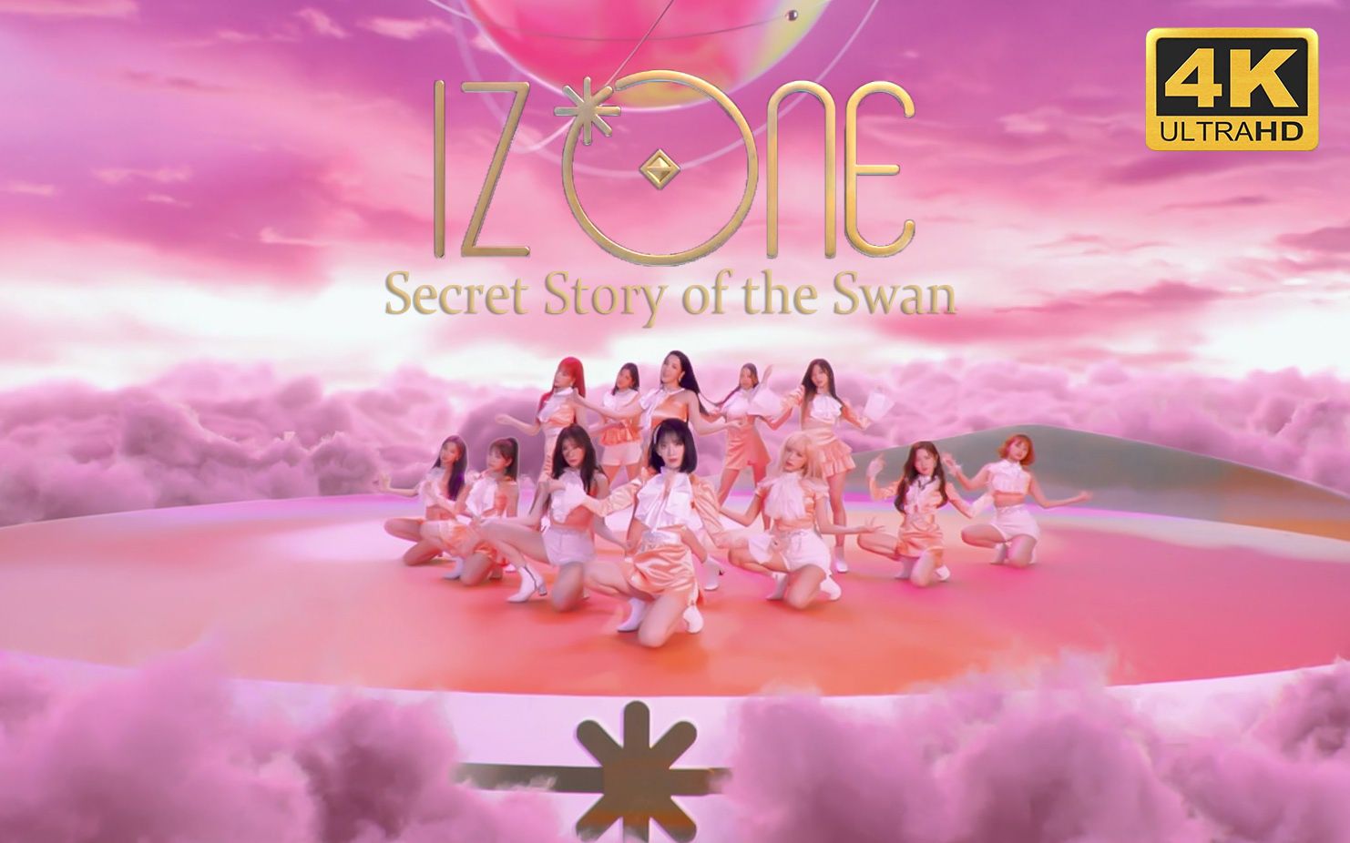 [图]【IZ*ONE】幻想童话(Secret Story of the Swan) MV「4K•极限画质」