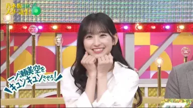 関西ジャニーズJr.のお笑いスター誕生！ | 2018.4.4（水