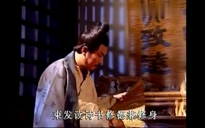 [图]央视三国 诸葛亮出山主题曲 卧龙吟 剪辑