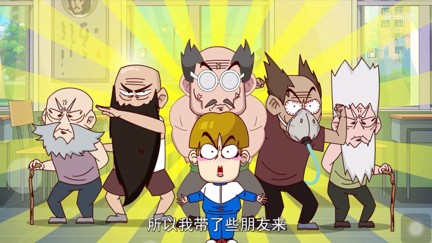 开心锤锤转播,喜欢的去@开心锤锤