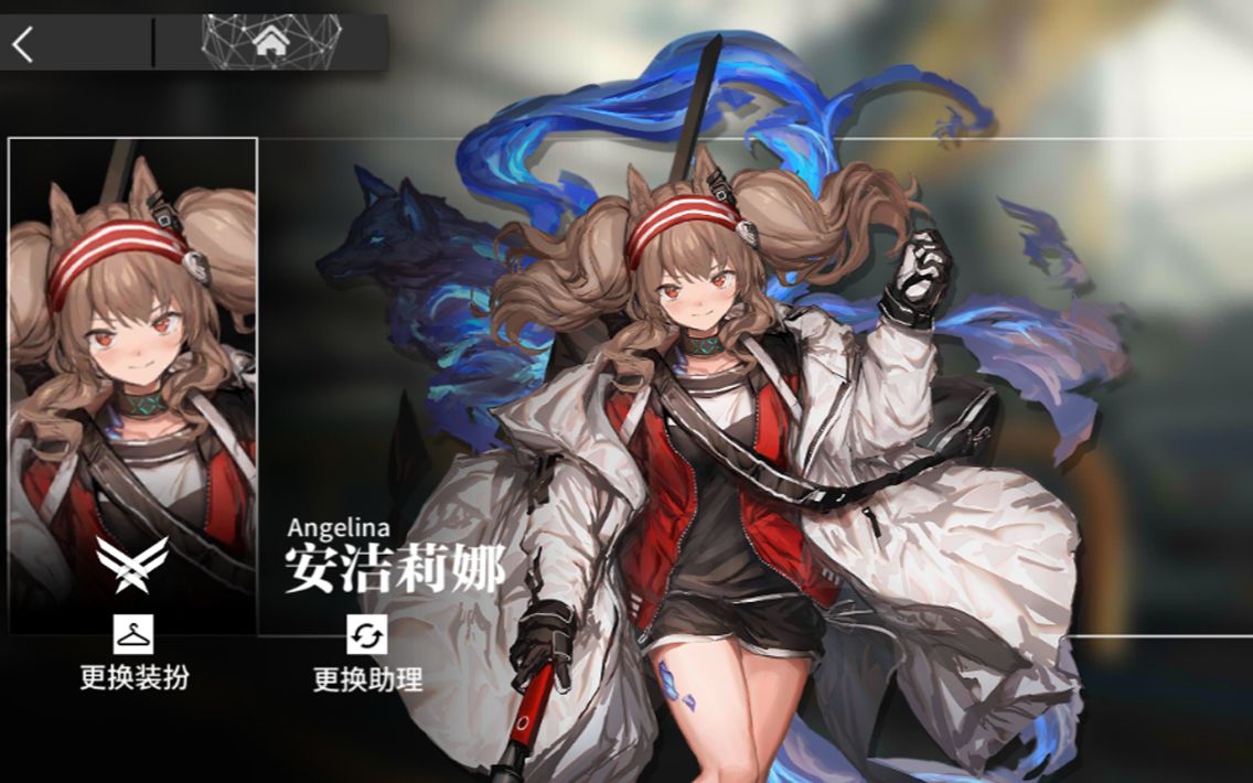 明日方舟--4干员通关ca5娱乐向视频