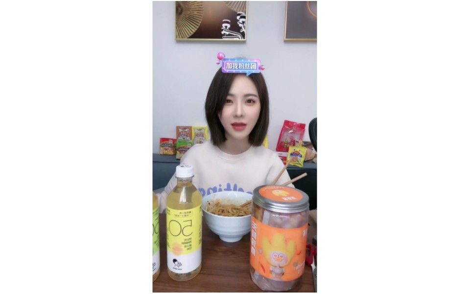 【莫寒】20221208 dy带货直播哔哩哔哩bilibili