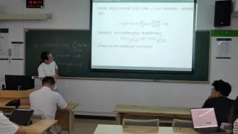 2024.6.27_陈绪梁_胶球暗物质简介