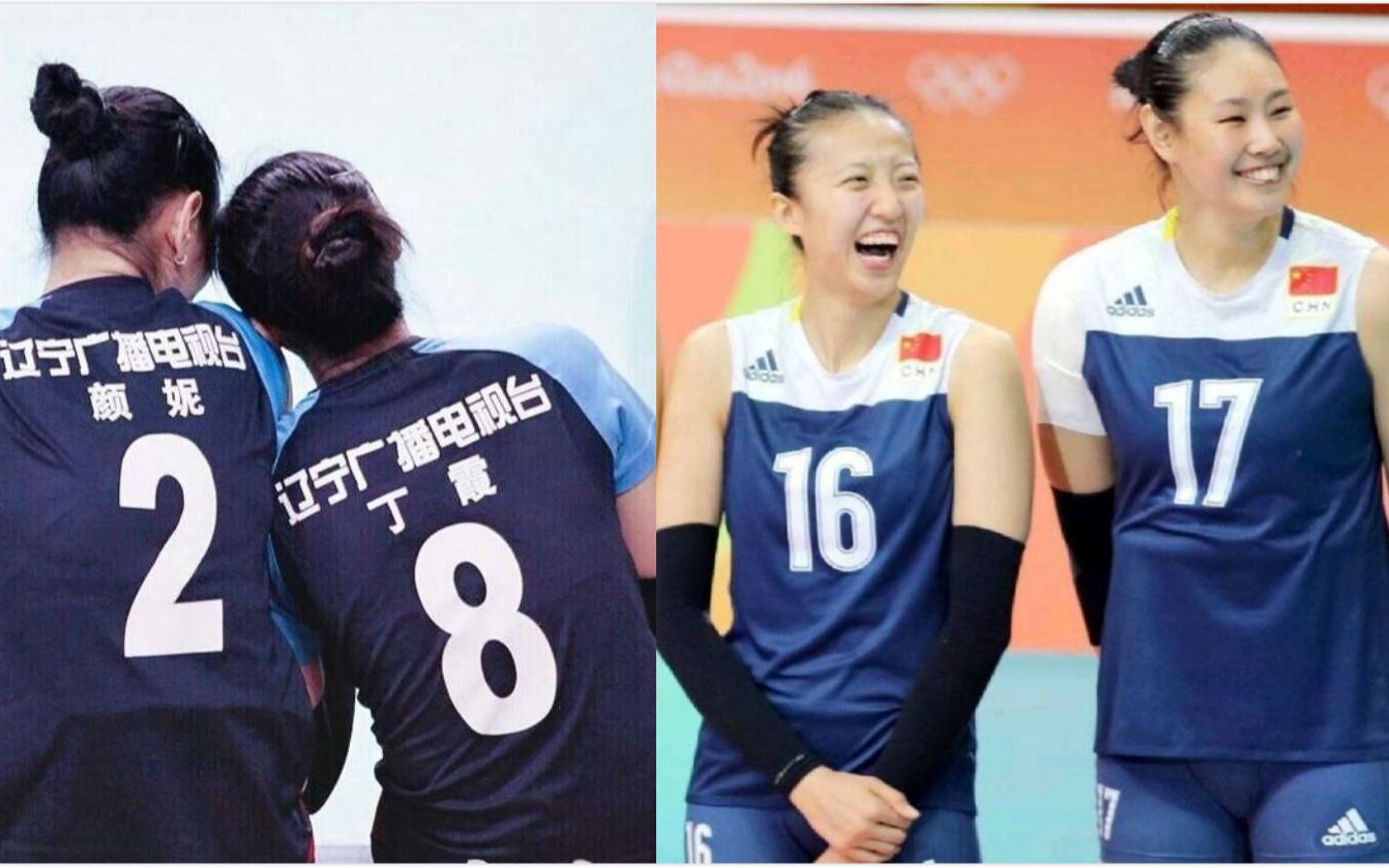 颜妮&丁霞!28的小美好,1617的大无畏!