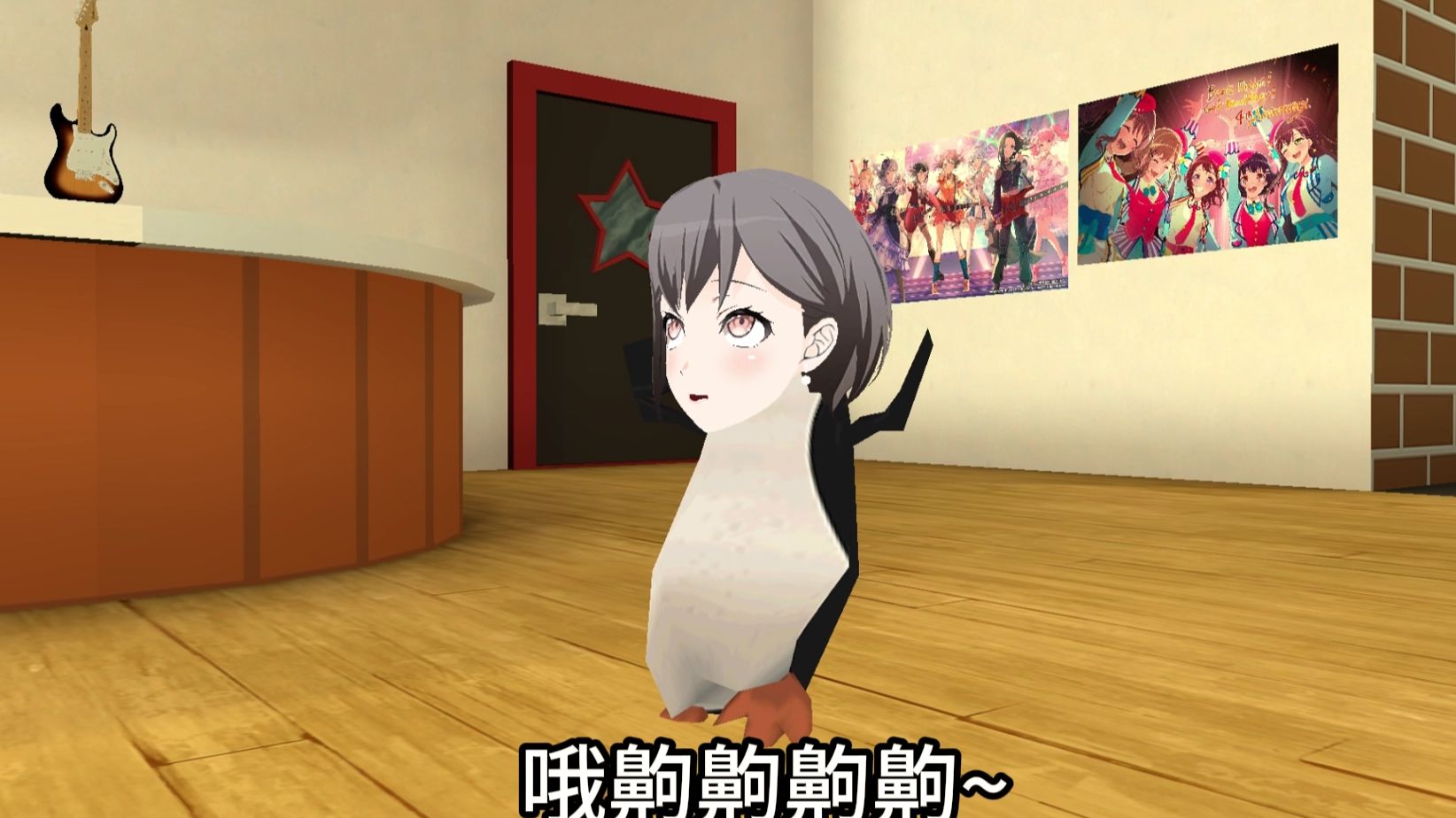 🐧Let's 哦齁齁齁🐧