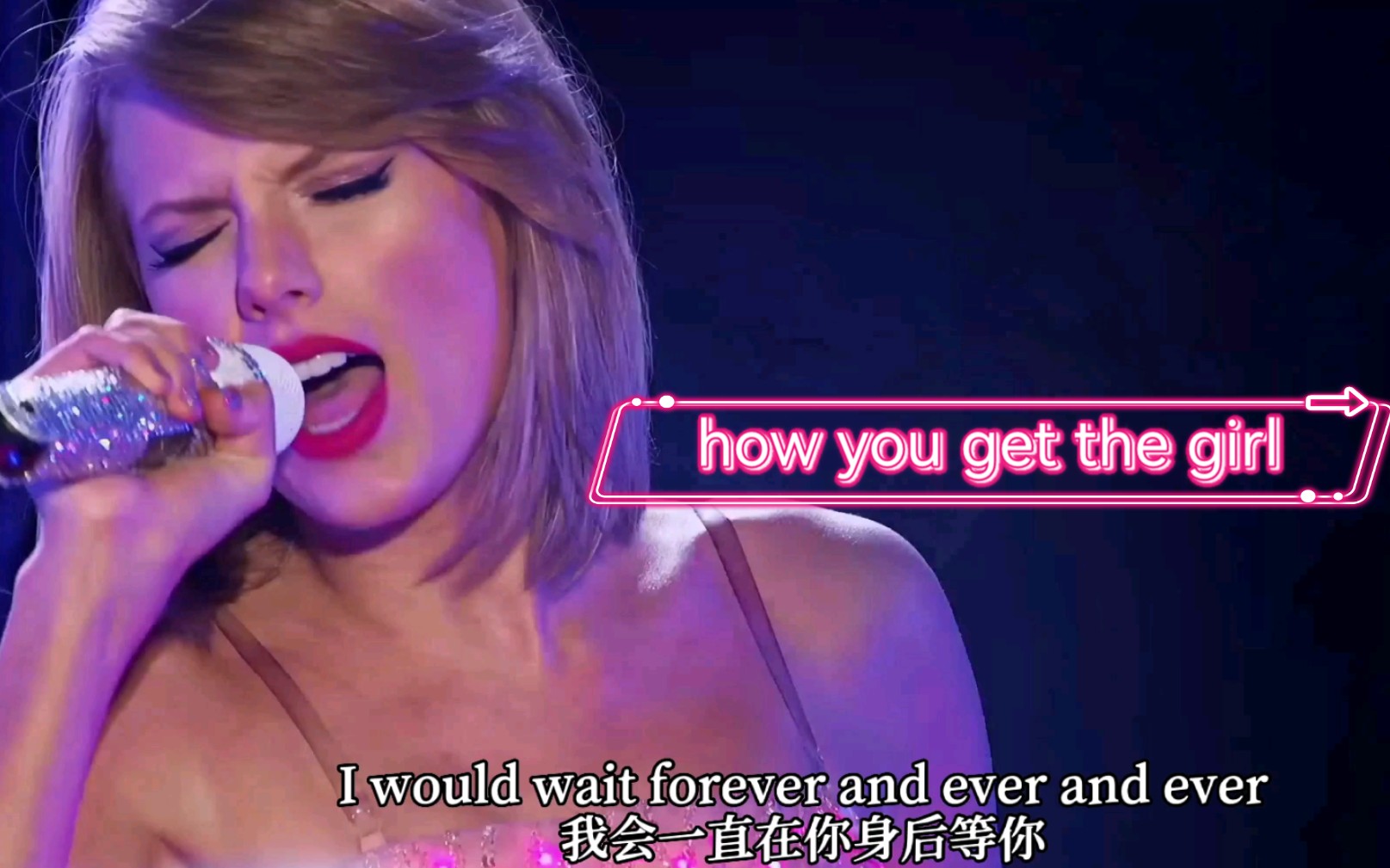 [图]霉霉Taylor swift /How you get the girl/悉尼演唱会/会发光的粉色裙子谁不爱！！