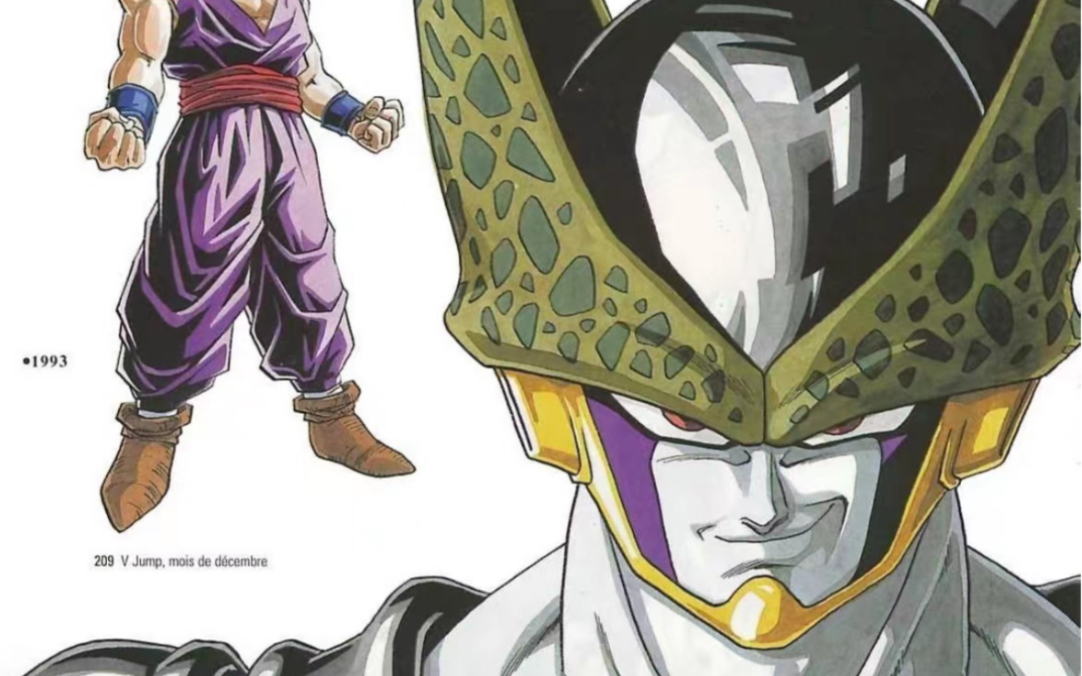 终于知道老鸟不喜欢画沙鲁了,太难了