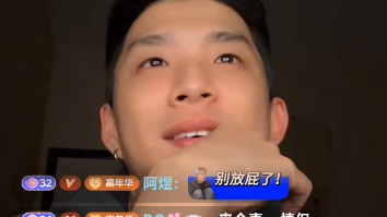 【华华华】4.2-4.3③