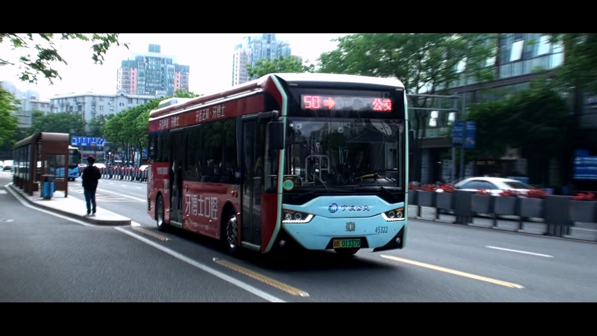 浙江宁波公交 50路 浙b01337d