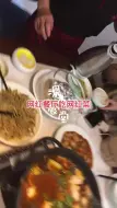 美食探店 网红打卡地鼎盛农家乐—建阳店