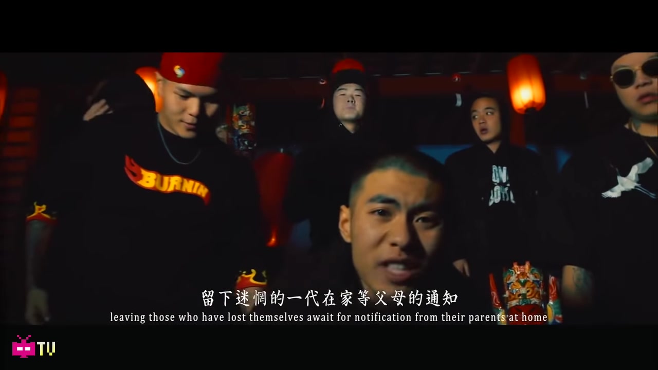 [图]SUP MUSIC presents- C-BLOCK - 杀死忍者 - Chinese Hip Hop China Rap 饶舌_长沙说唱