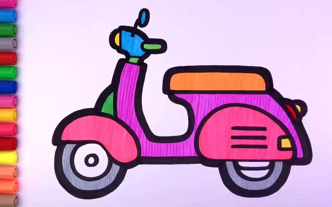 儿童简笔画教孩子电动摩托