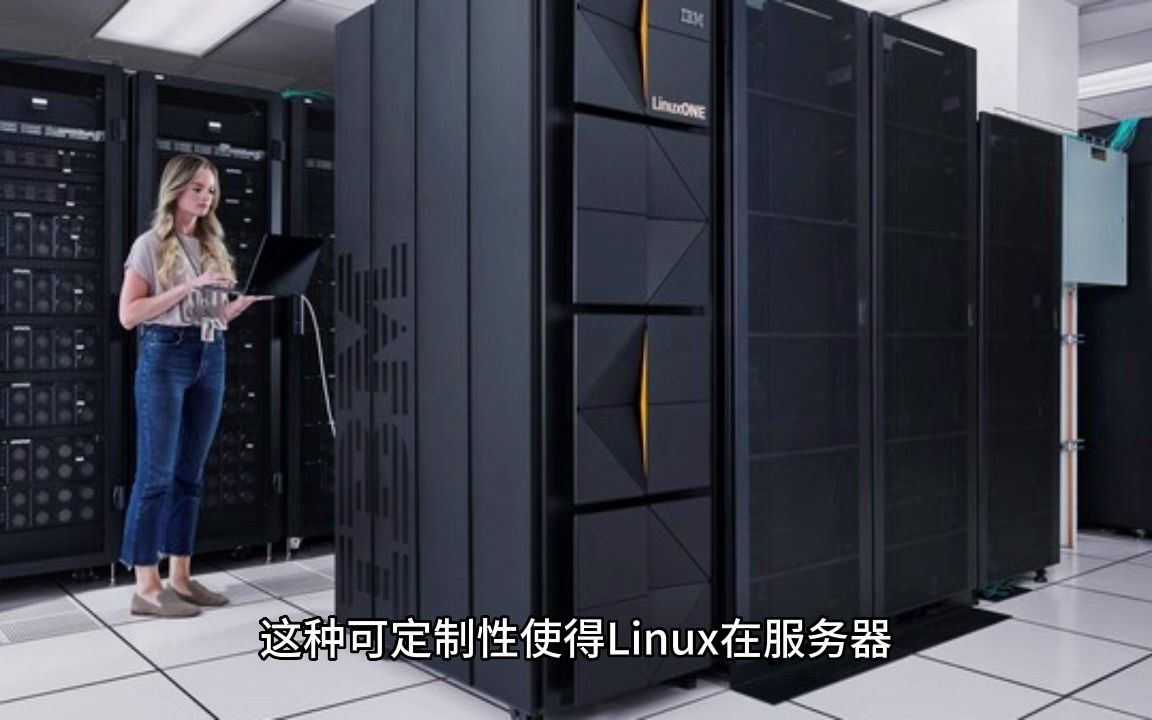 什么是Linux操作系统?它与其他操作系统有什么不同之处?哔哩哔哩bilibili